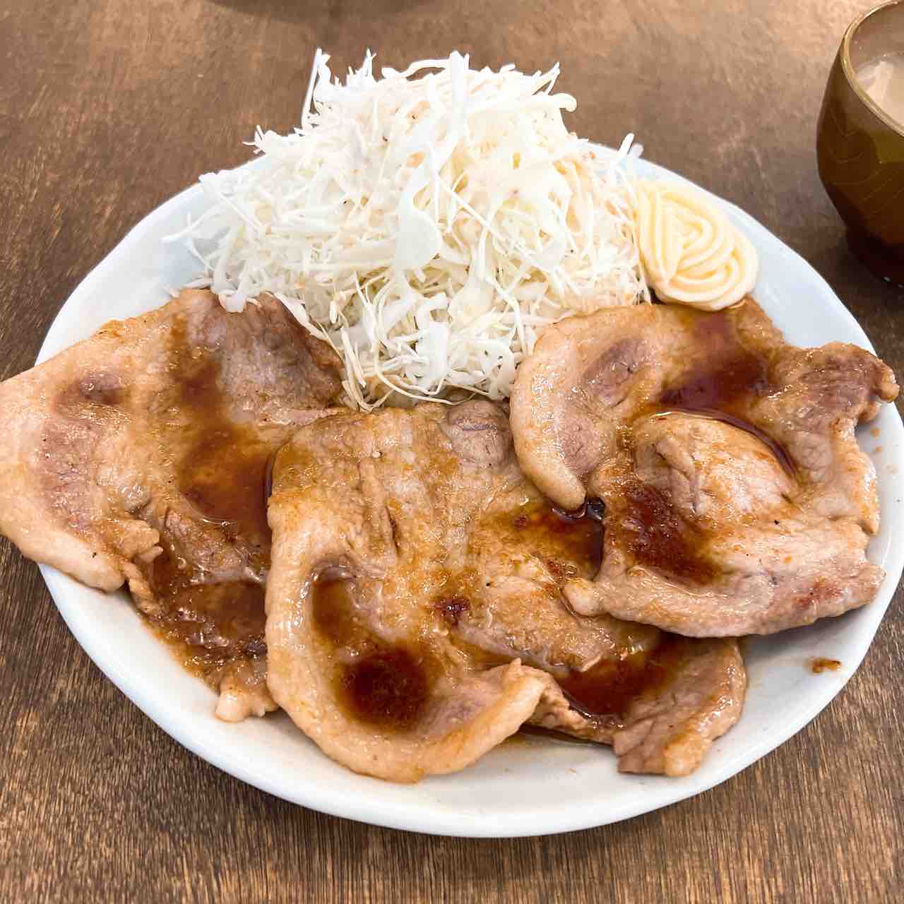 極上～生姜焼定食＠SnowChild : ひのき建設 雑文箱