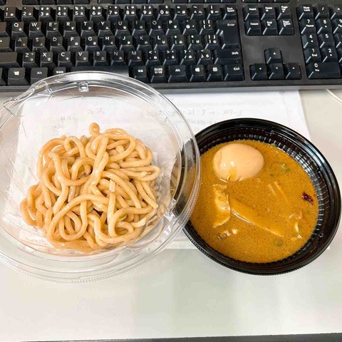 FullSizeRender