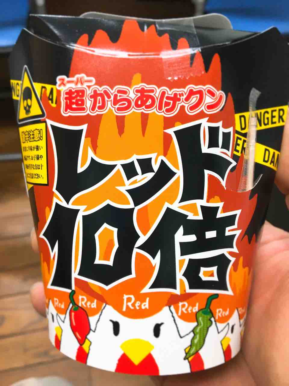 完全専用ページ からあげクン からあげクンファンクラブ
