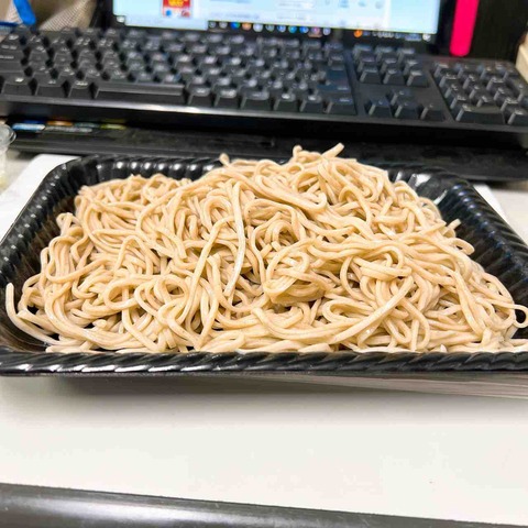 FullSizeRender