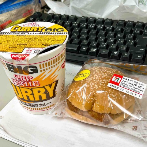 FullSizeRender