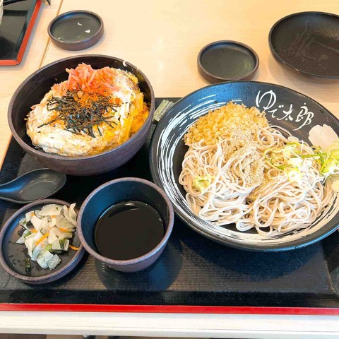 満腹セット＠ゆで太郎 : ひのき建設 雑文箱