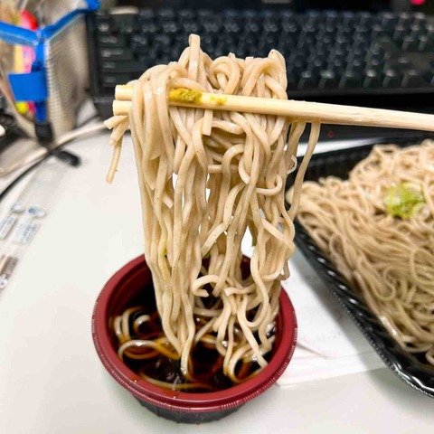 FullSizeRender