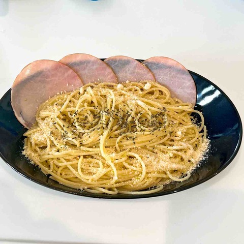 FullSizeRender
