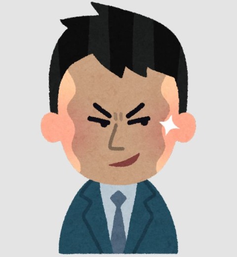 顔