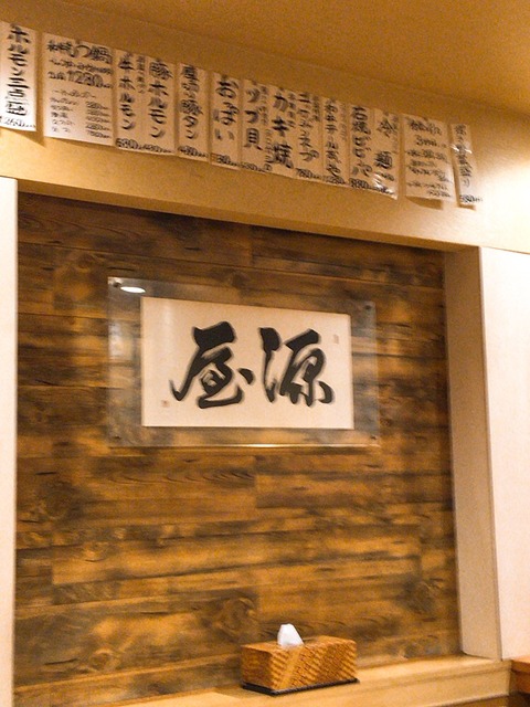 IMG_3496[1]