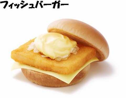 ふぃ