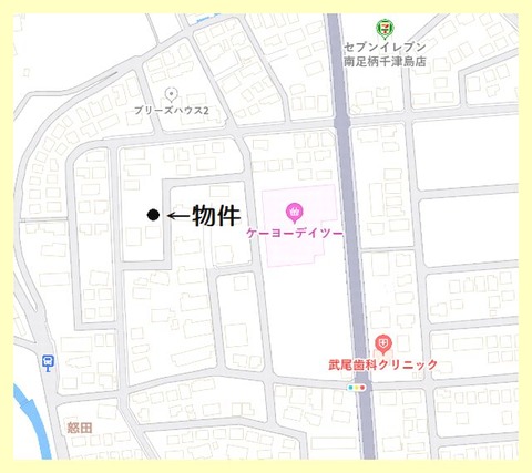 ネット用地図6