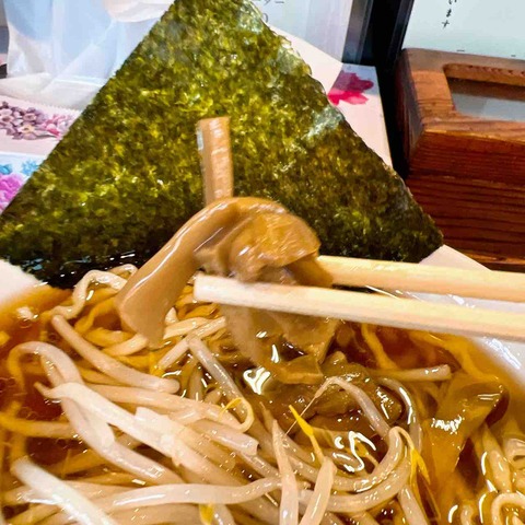 FullSizeRender