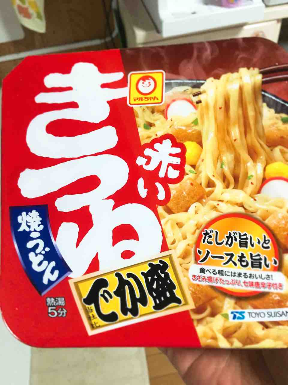 マルちゃん 赤いきつね 焼うどん でか盛 ひのき建設 雑文箱 マルちゃん 赤いきつね 焼うどん でか盛 ひのき建設 雑文箱