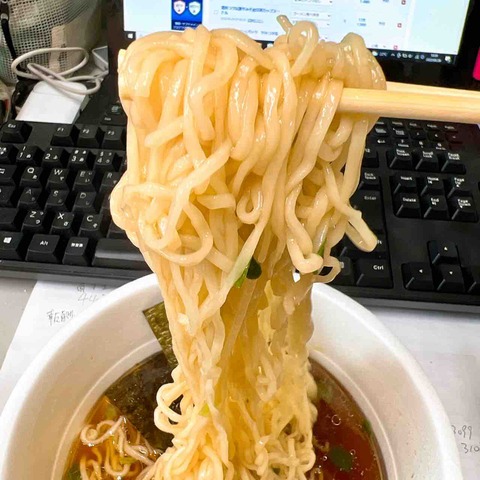 FullSizeRender
