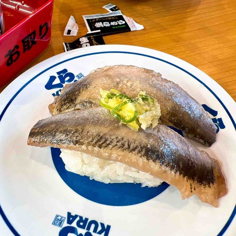 FullSizeRender