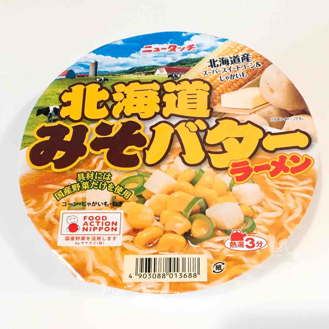 Amazon.co.jp ニュータッチ 凄麺札幌 濃厚味噌ラーメン 162g×12個 食品・飲料・お酒