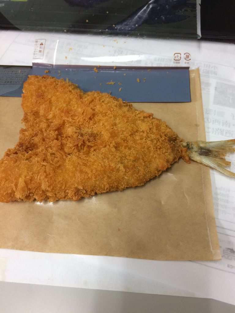 ふっくらアジフライ ローソン ひのき建設 雑文箱