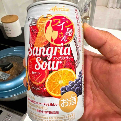 FullSizeRender