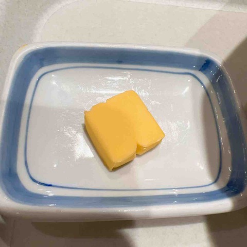 IMG_7083