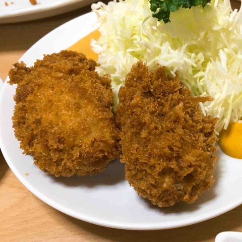 FullSizeRender