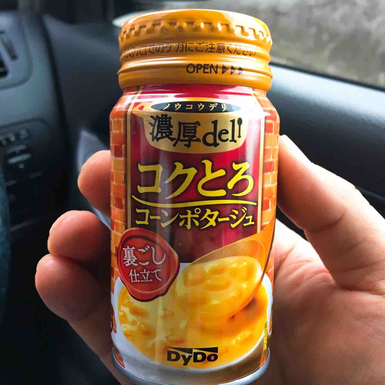 濃厚deli コクとろコーンポタージュ ダイドー ひのき建設 雑文箱