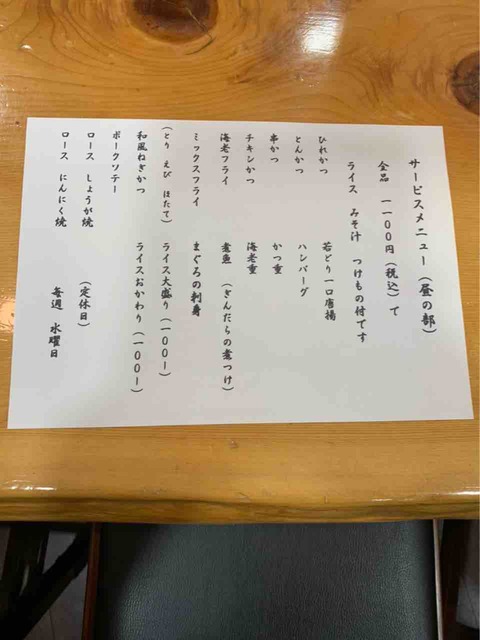 B01AE79A-D676-4BBB-BD12-6AE7E66BD7CF
