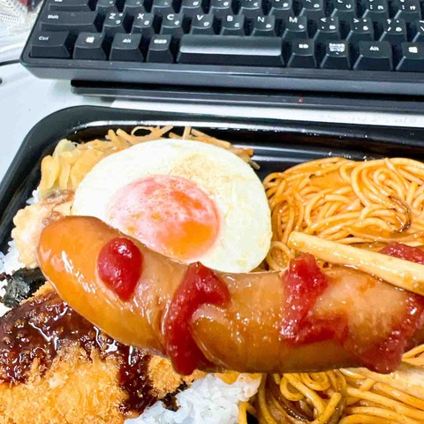 FullSizeRender