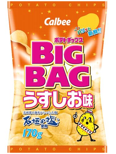 ぽ