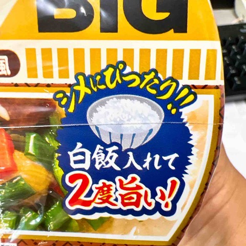FullSizeRender