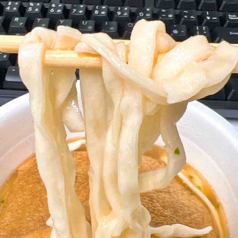 FullSizeRender