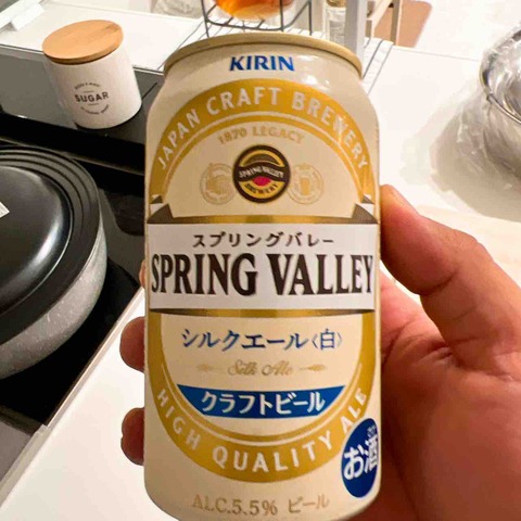 FullSizeRender