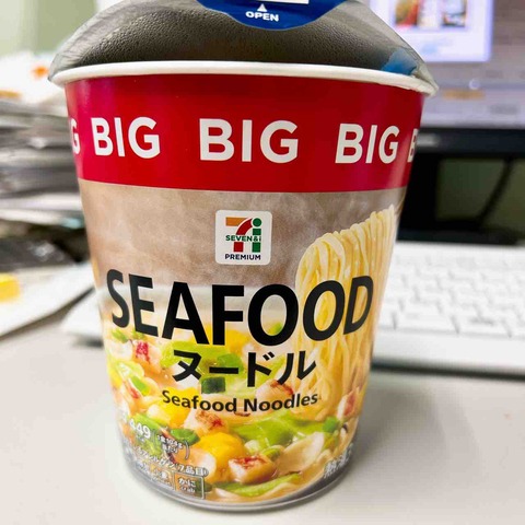 FullSizeRender