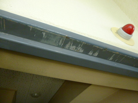 P1010685