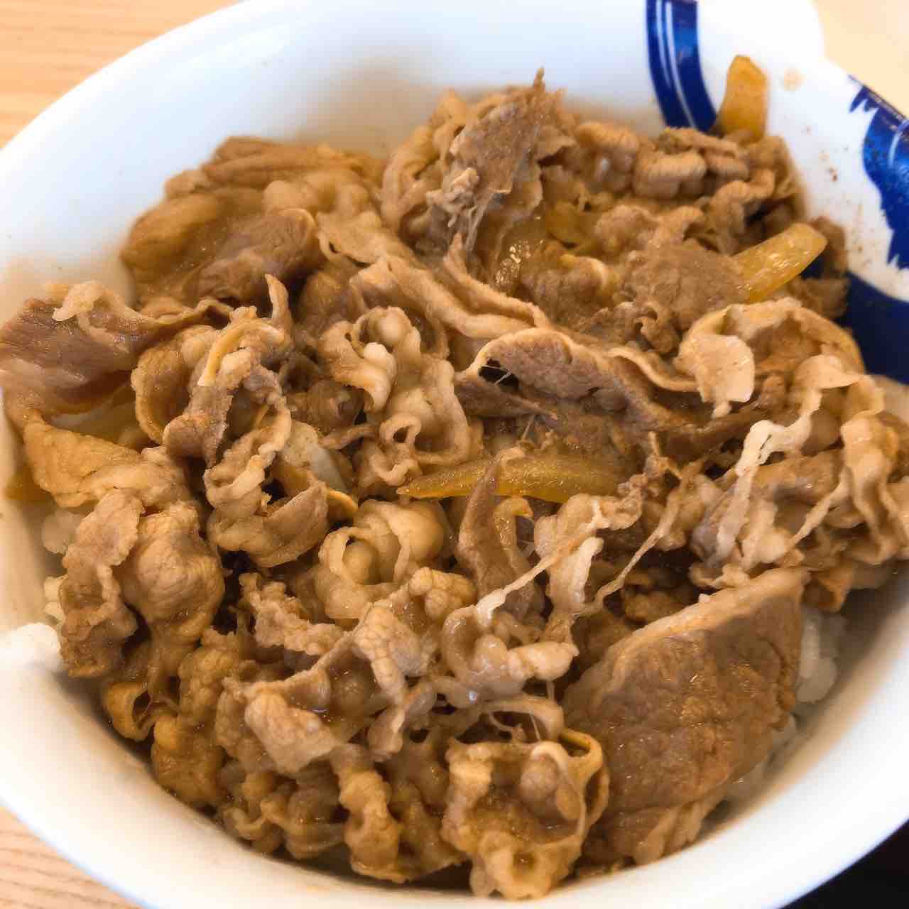 牛めし 松屋 ひのき建設 雑文箱