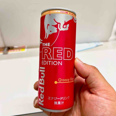 FullSizeRender