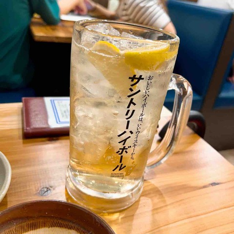 FullSizeRender
