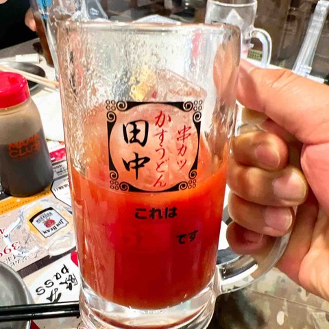 FullSizeRender