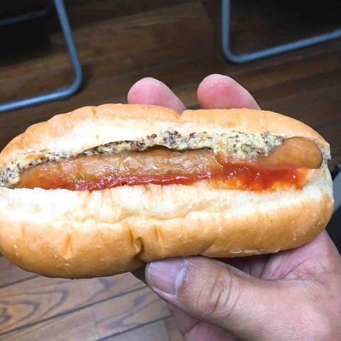 FullSizeRender