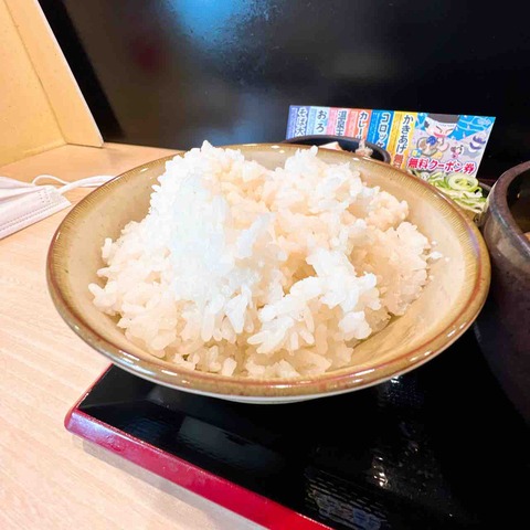 FullSizeRender