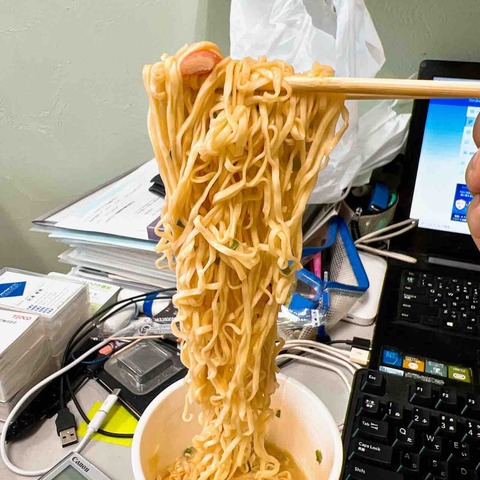 FullSizeRender