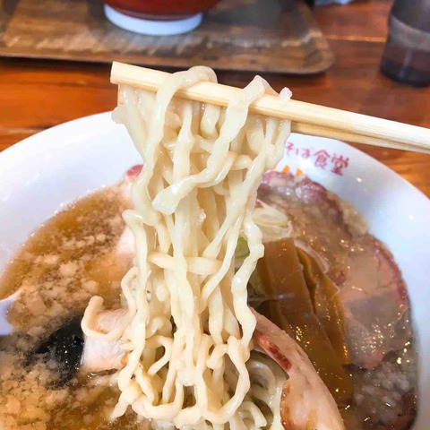 FullSizeRender