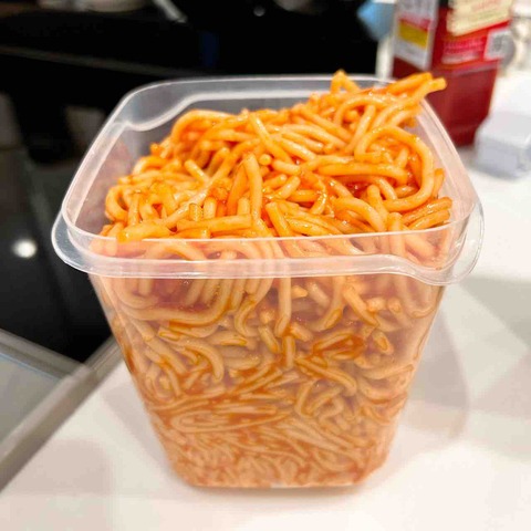 FullSizeRender