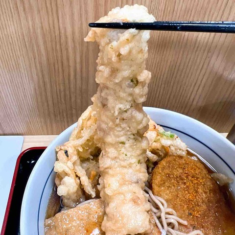 FullSizeRender