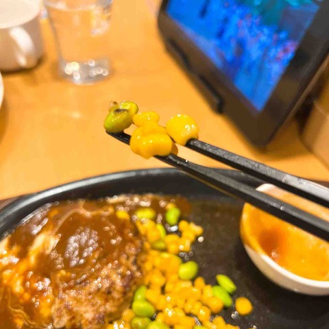 IMG_3141