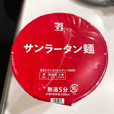 IMG_1501