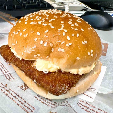 FullSizeRender