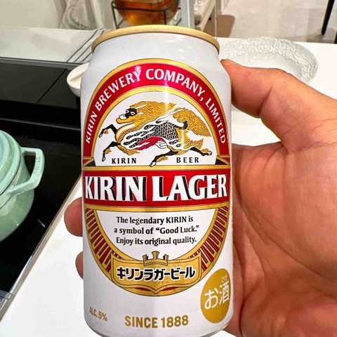 FullSizeRender