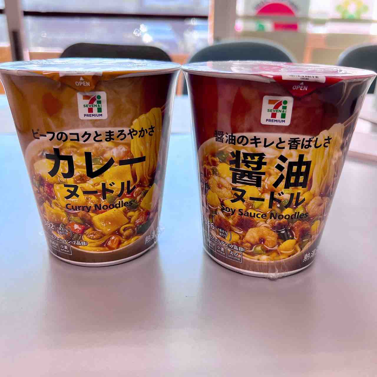 値上がり ひのき建設 雑文箱