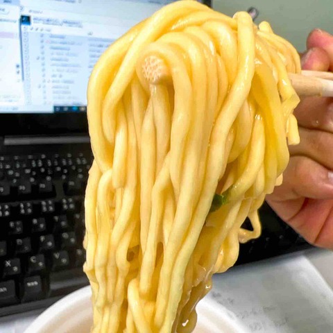 FullSizeRender