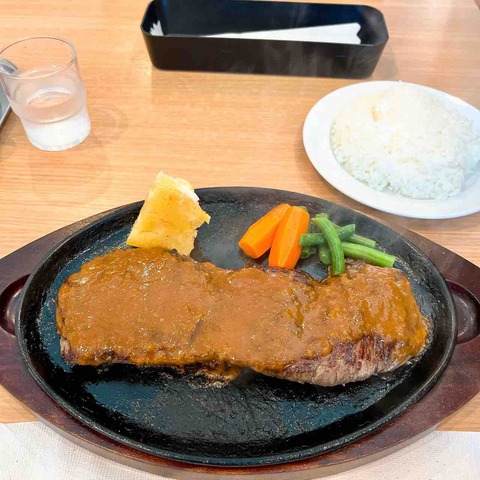 FullSizeRender