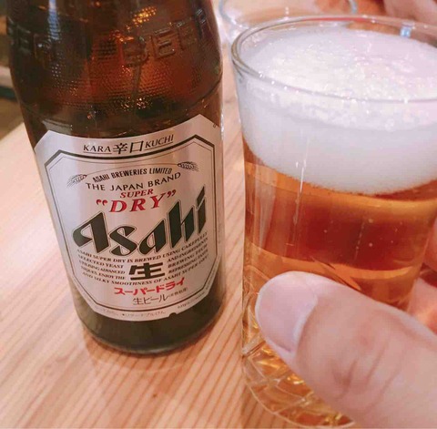 FullSizeRender