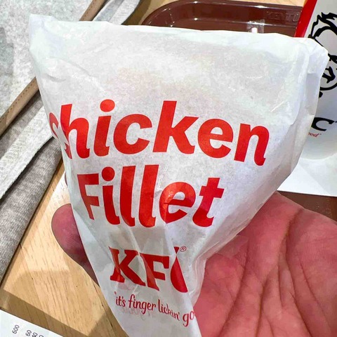 FullSizeRender