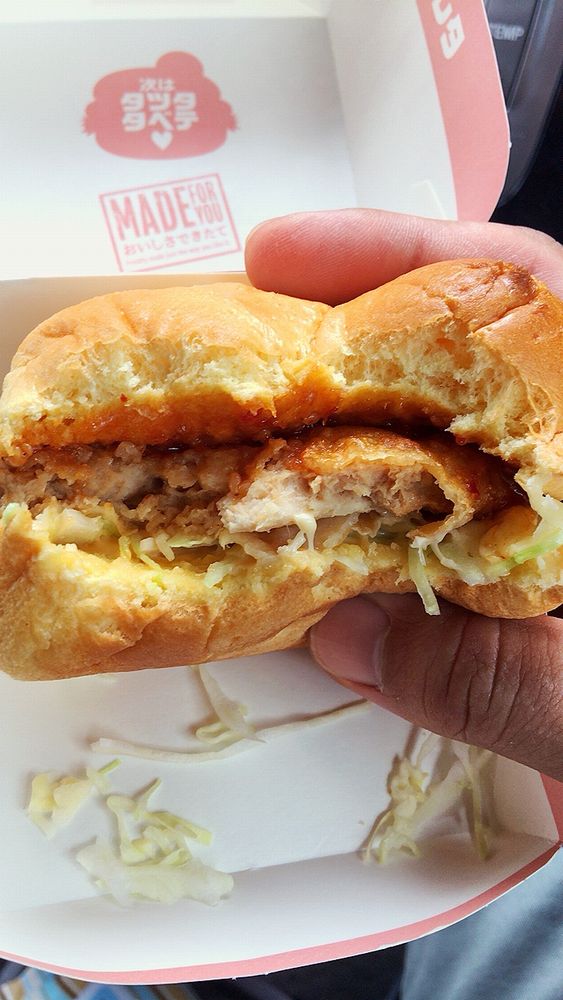 タレタ うま辛たれチーズ ひのき建設 雑文箱 タレタ うま辛たれチーズ ひのき建設 雑文箱